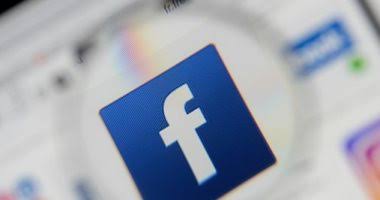 تغريم فيسبوك 1600000 دولار في البرازيل بعد تسريب بيانات المستخدمين