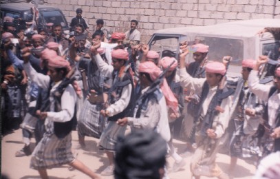 الأمن يهدد بمنع مظاهرات في عدن ..