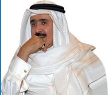 أحمد الجار الله